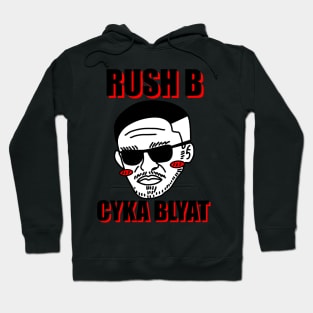 Rush B Cyka Blyat | v2.1 Hoodie